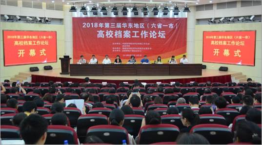 http://htdsd.lyun.edu.cn/__local/0/51/EA/45B021DD6BDF99728E93F8310B9_2D7558AF_1C87D.png