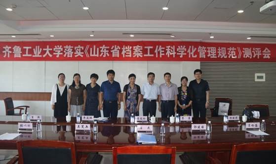http://www.sdili.edu.cn/_upload/article/images/90/f4/6116fb8842799a70e55f74d778be/4da7791d-8ab0-4200-a26a-092a219b5c3b.jpg