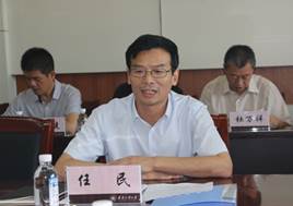 http://www.sdili.edu.cn/_upload/article/images/90/f4/6116fb8842799a70e55f74d778be/9ff4dfa3-d6cd-4b40-a734-8a49166173d5.jpg
